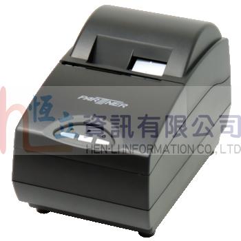 PARTNER TP-7688二聯式發票印表機